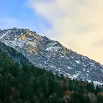 Le Refuge De L'isard Bagnères-de-Bigorre